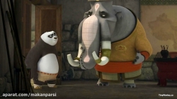 پاندای کنگفوکار فصل2 قسمت15 - دوبله فارسی